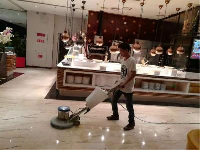 餐廳石材養(yǎng)護